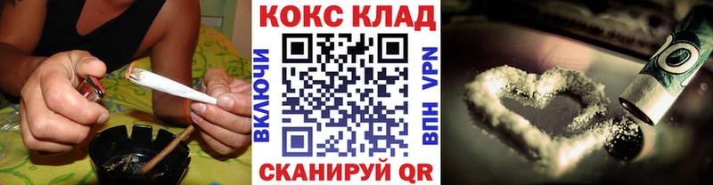 Купить где Нижний Ломов COCAIN Перу