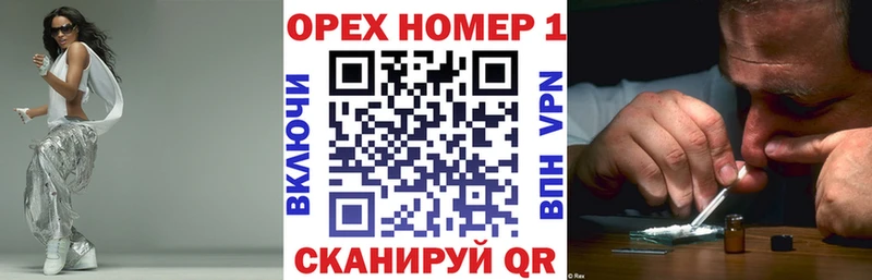 Cocaine VHQ Нижний Ломов