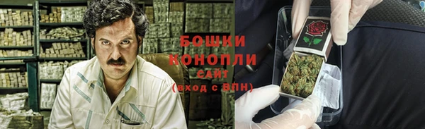 соль курить ск Лабытнанги