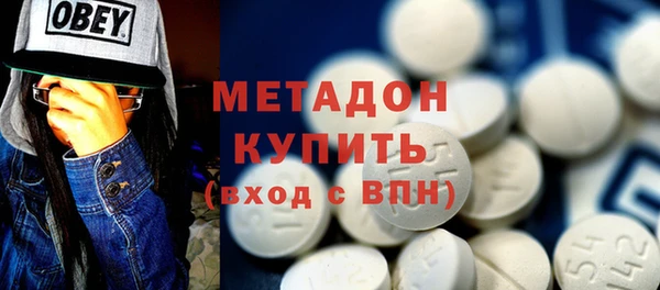 MDMA Лагань