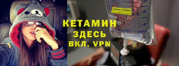 соль курить ск Лабытнанги