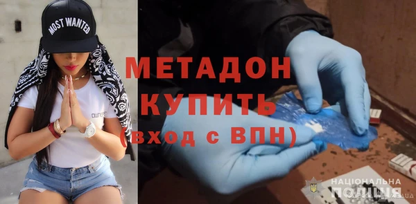 MDMA Лагань