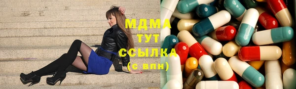 гидропоника Ладушкин