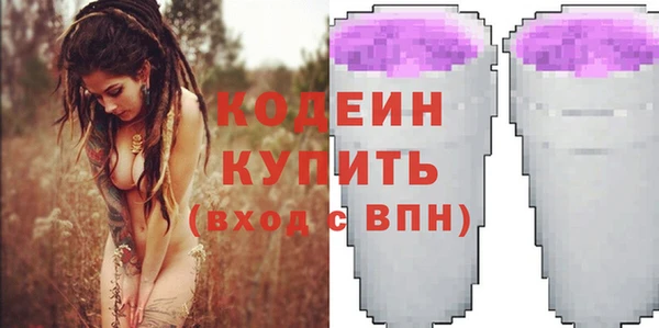 MDMA Лагань