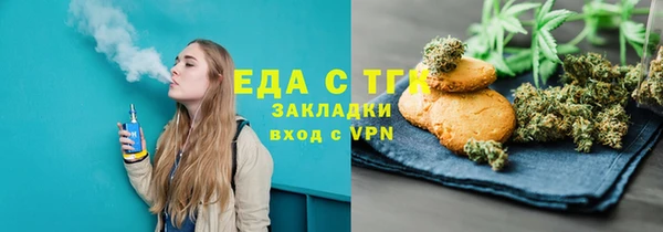MDMA Лагань