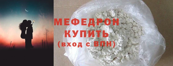 гидропоника Ладушкин