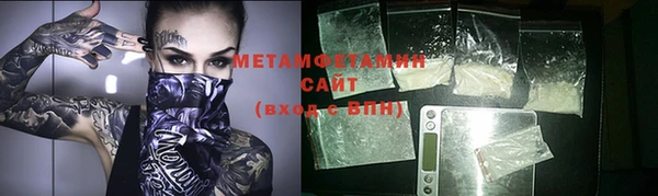 MDMA Лагань
