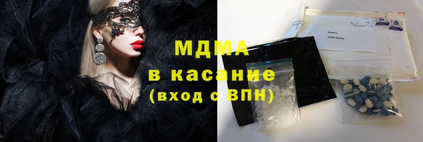 гидропоника Ладушкин