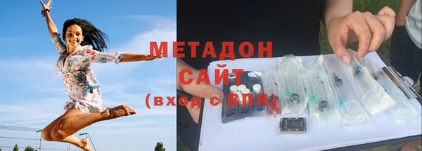 соль курить ск Лабытнанги