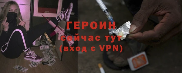 MDMA Лагань