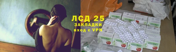 гидропоника Ладушкин