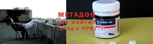 соль курить ск Лабытнанги