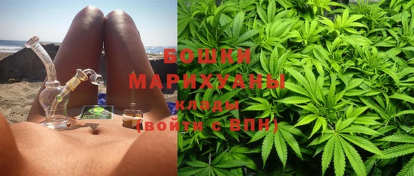 соль курить ск Лабытнанги