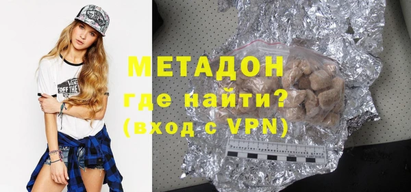 гидропоника Ладушкин
