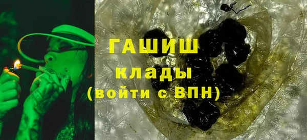 гидропоника Ладушкин