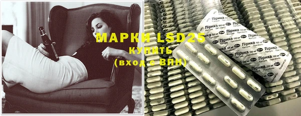 синтетический гашиш Киров