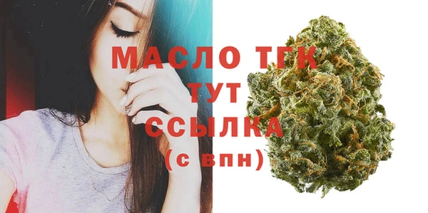 MDMA Лагань
