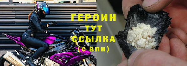 гидропоника Ладушкин
