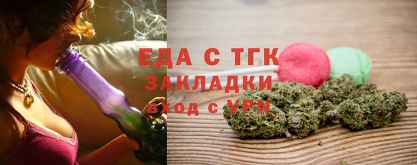 гидропоника Ладушкин