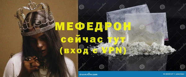 гидропоника Ладушкин