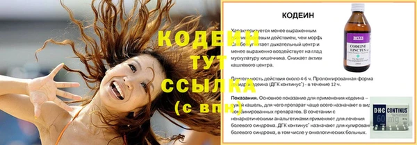 гидропоника Ладушкин