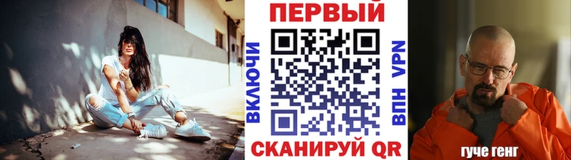 Первитин пудра  Купить закладки  Нижний Ломов 